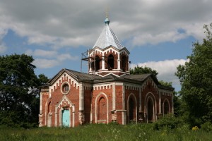 Злыхино Зарайский район